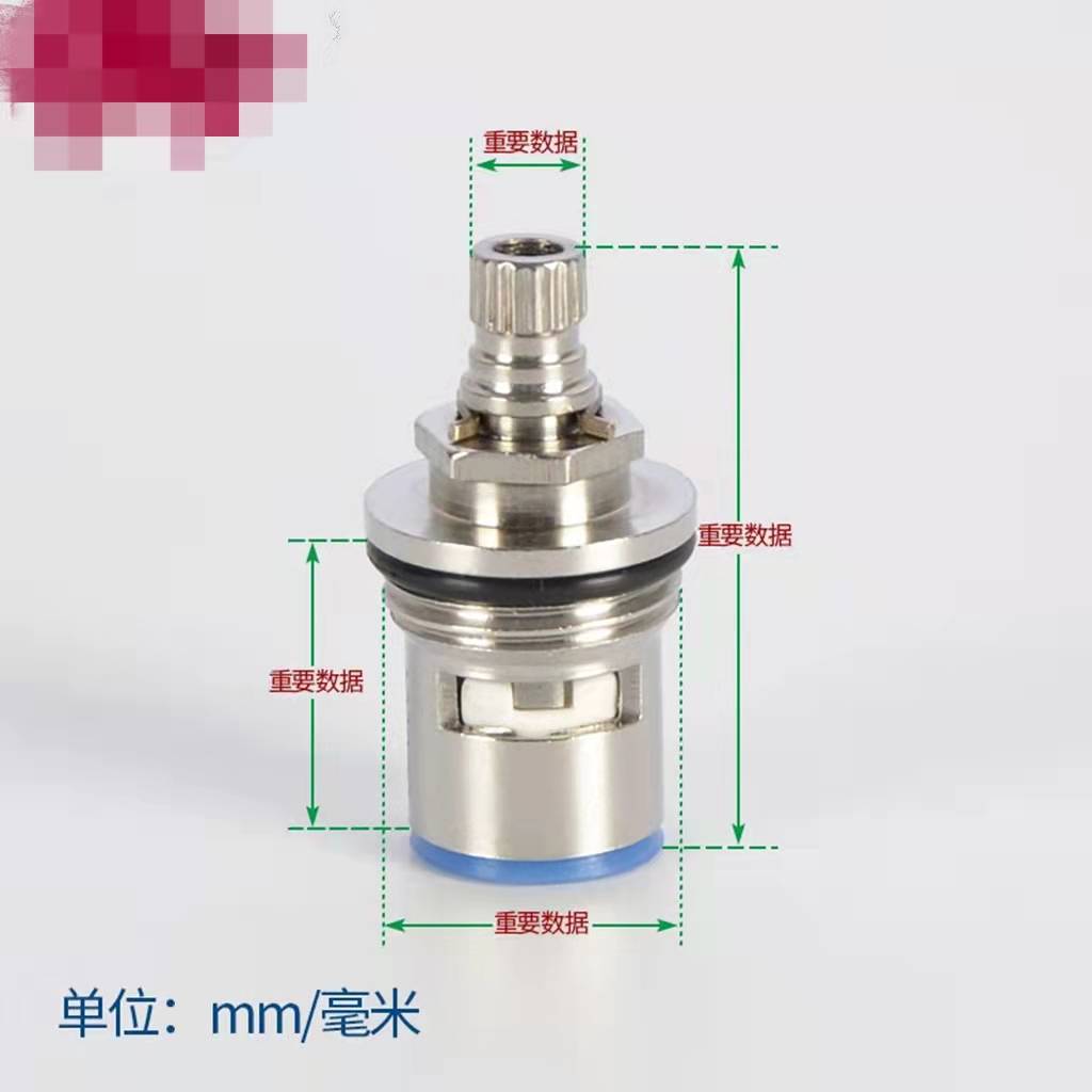 Shower Valve Cartridge - Keran Tembaga Inti Katup Air Panas