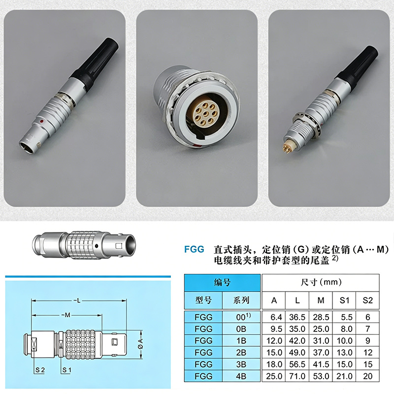 FGG LEMO Kompatibel dengan Kon - Push Fit Connector ulasan dan harga